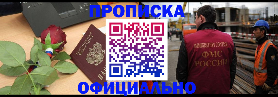форма 3 в Костроме