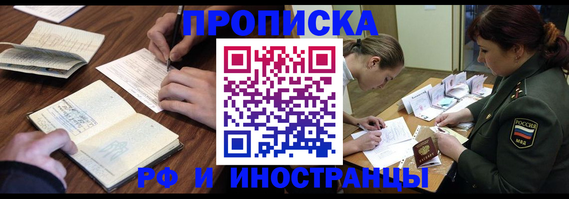 форма 3 в Костроме